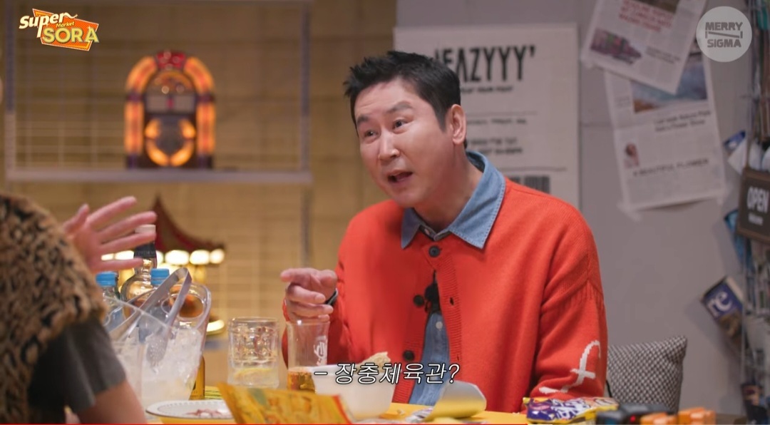 신동엽-이소라 사이에서 눈치 봤던 지인들.jpg | 인스티즈