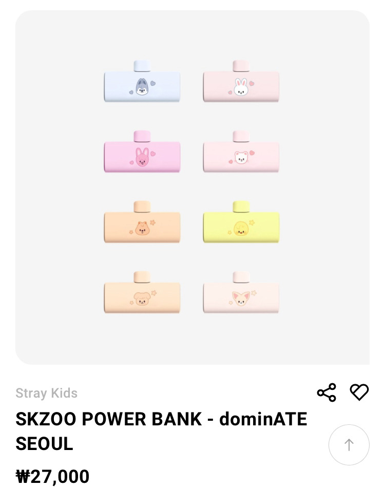 올해 3분기 md로만 502억원 수익 올렸다는 솜뭉치가게 jyp | 인스티즈