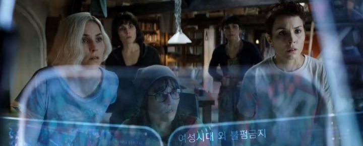 정체를 숨기고 살아온 일곱쌍둥이인데요, 평소처럼 출근했던 첫째가 갑자기 사라졌어요.jpg | 인스티즈