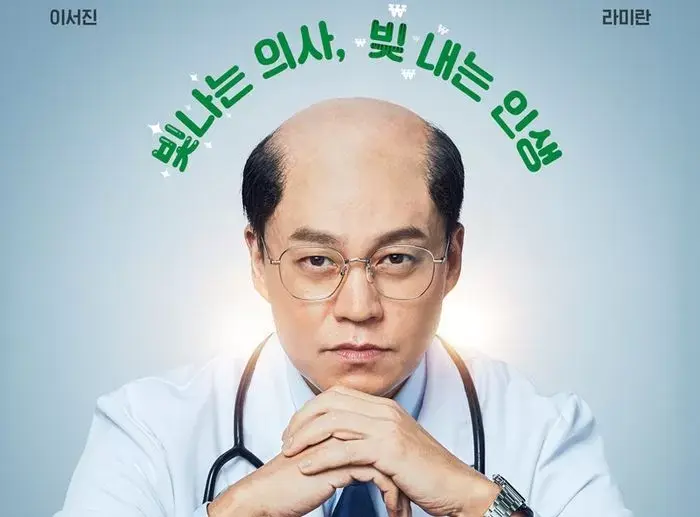 주변사람들이 좋아할수밖에 없는 이서진의 세심한 센스. jpg(스압주의) | 인스티즈