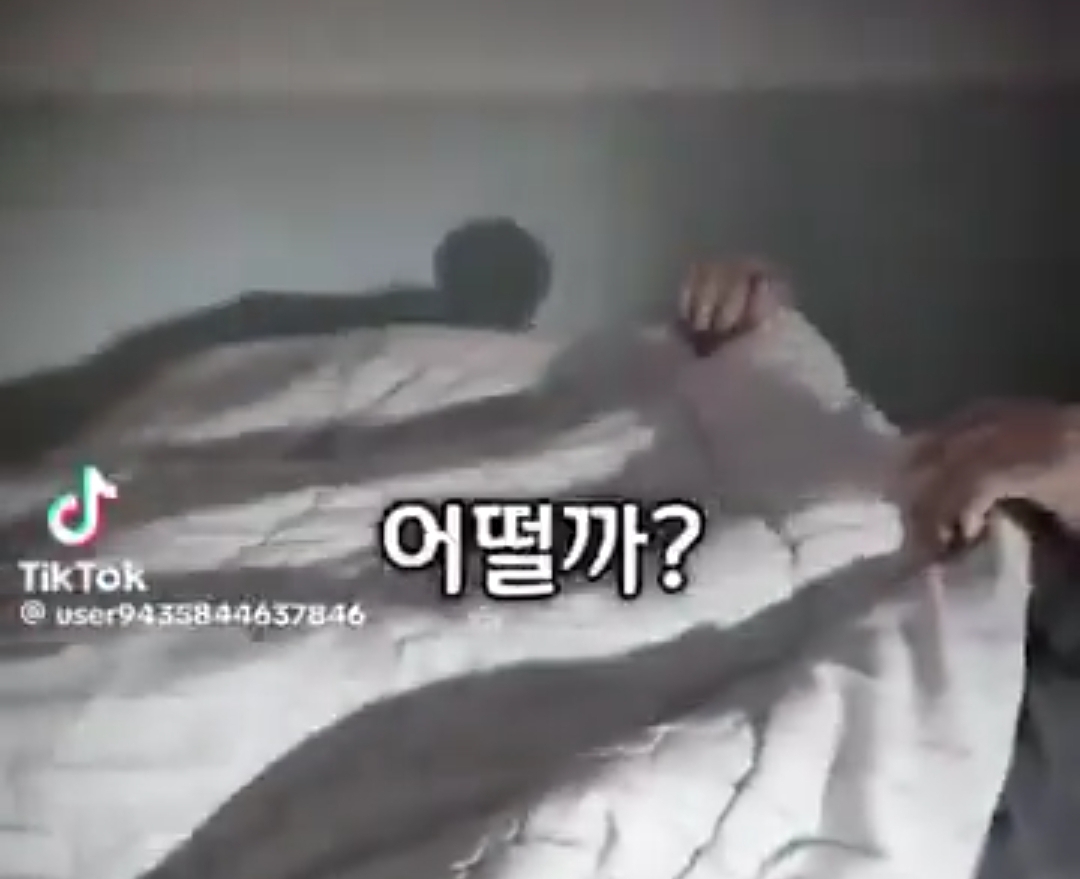 하루를 폐인으로 살아본 미성년자의 후기 | 인스티즈