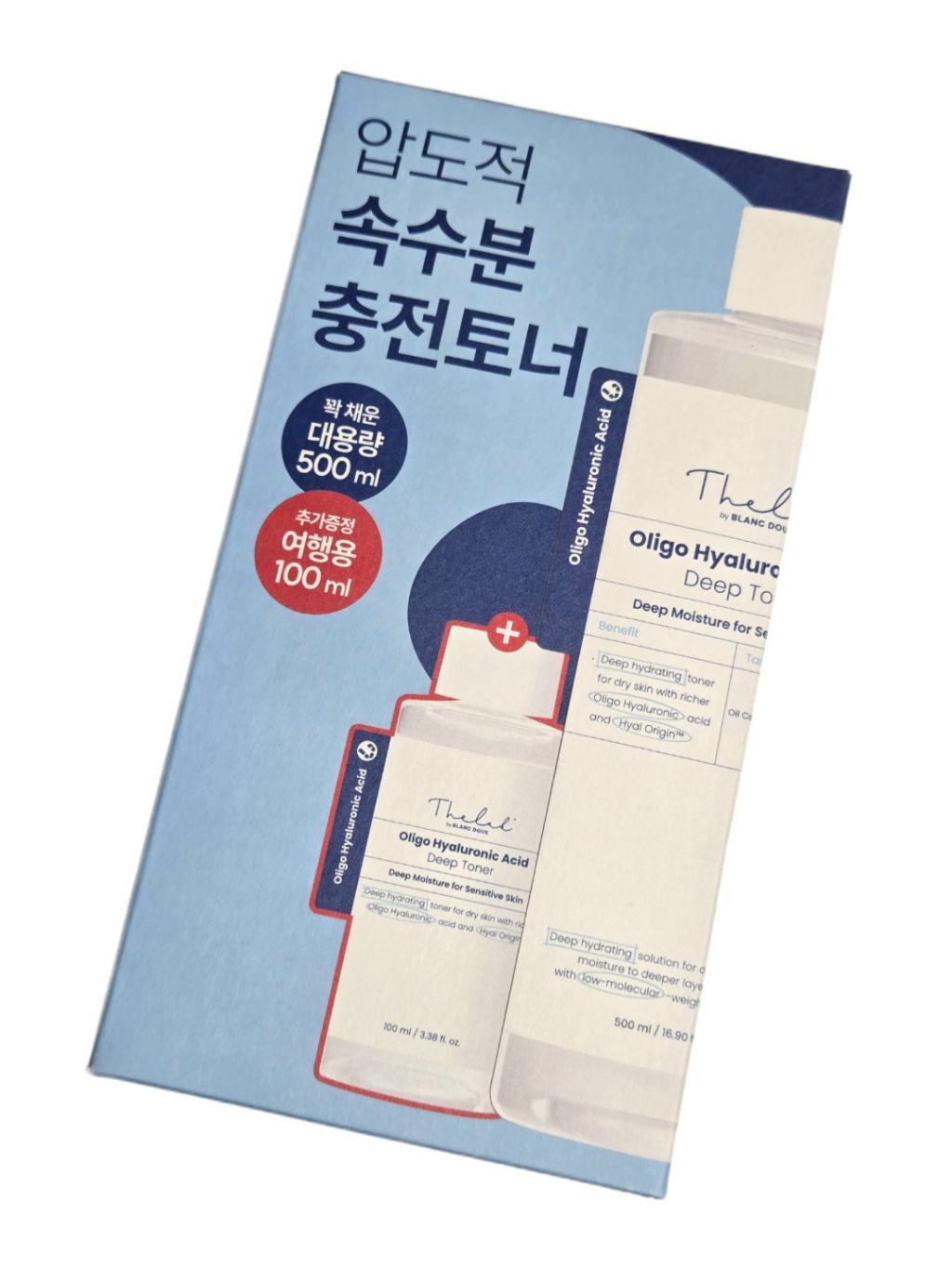 그린토너 이미지