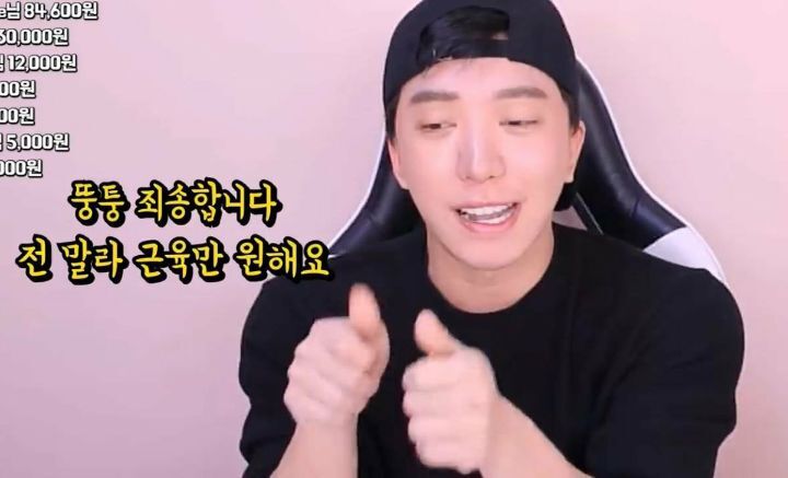 게이가 말하는 BL과의 현실의 차이점 | 인스티즈