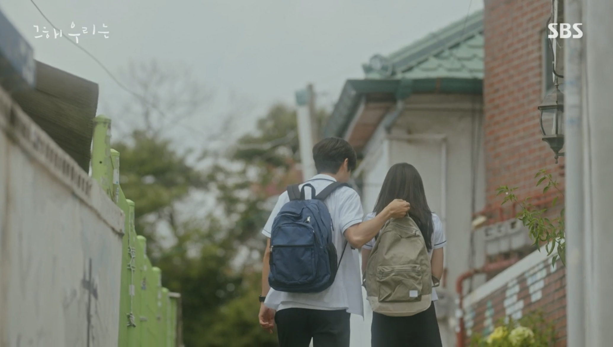 [그해우리는] 우리가 헤어져야 했던 이유 | 인스티즈