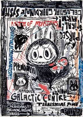 요즘 전세계적으로 열풍이라는 라부부 만든 사람 | 인스티즈