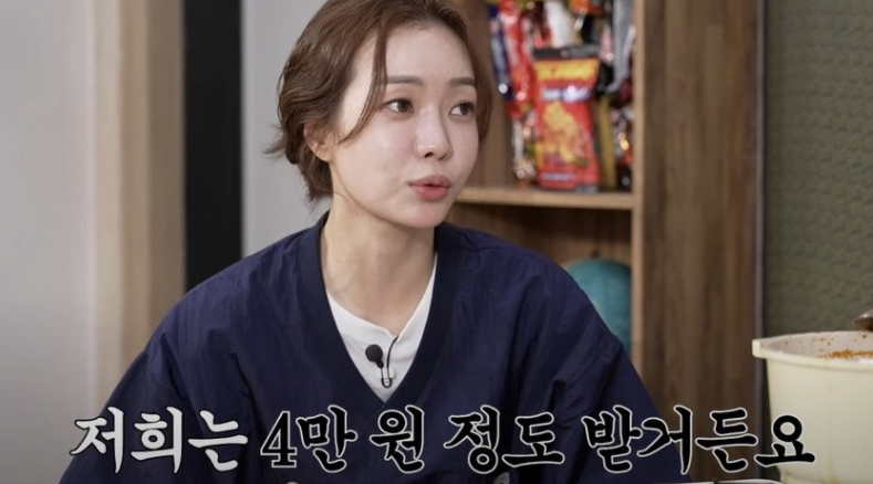 생각보다 너무 짠 아나운서 출연료 | 인스티즈