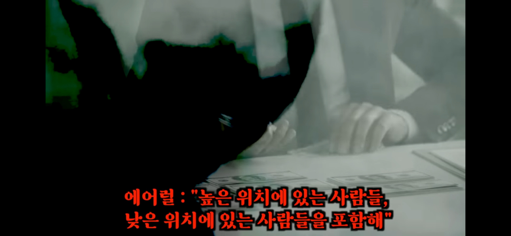 유재석이 알정도로 유명한 외계인 로스웰사건 2탄 | 인스티즈
