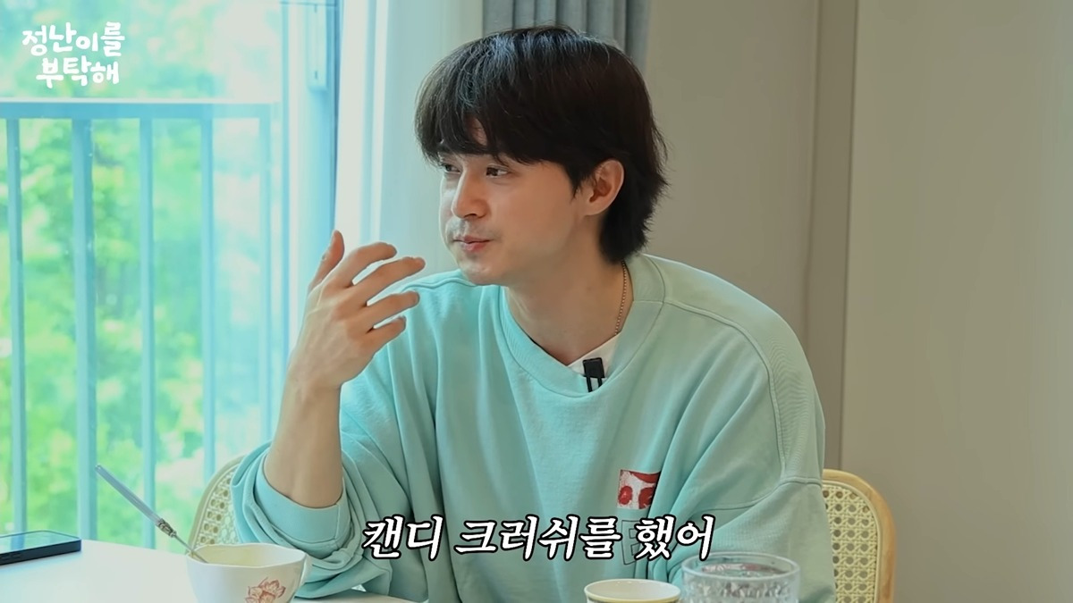 김지훈이 3년간 일이 없을 때 한 것.jpg | 인스티즈