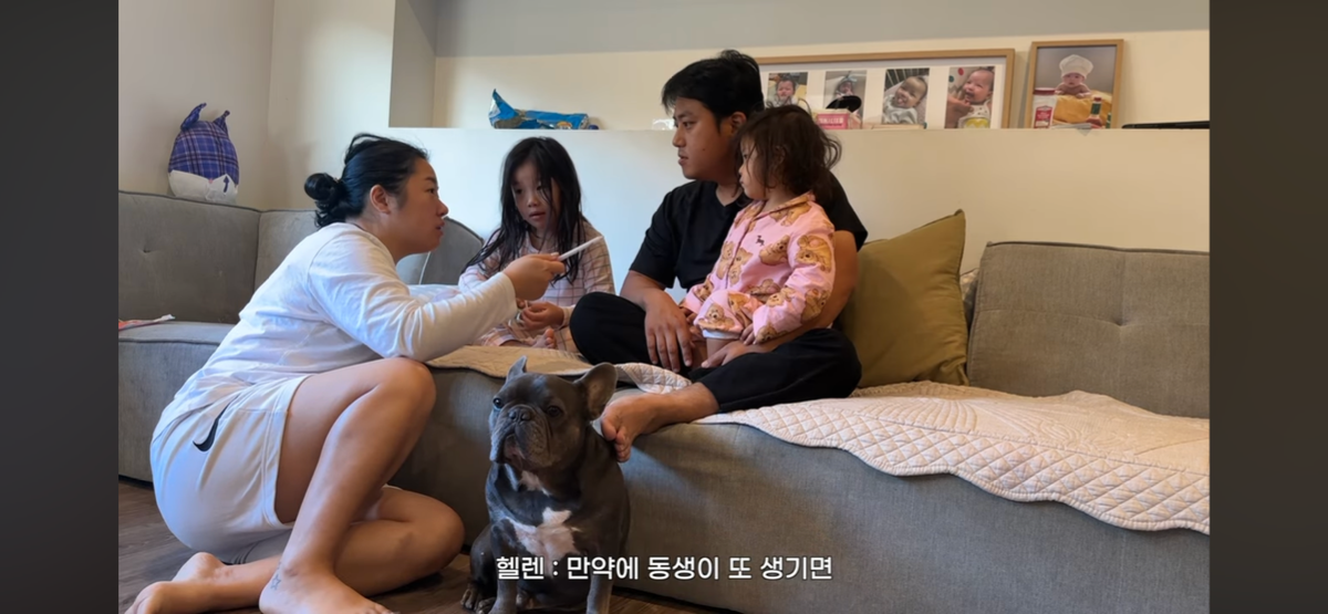 유튜버 카야라니 (해쭈조카네) 헬렌 셋째 임신 | 인스티즈