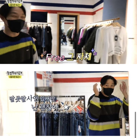 mbti N이 아니면 서운한 수준인 하하의 망상 세계ㅋㅋㅋㅋㅋㅋㅋㅋㅋㅋㅋㅋ | 인스티즈