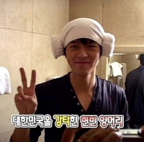 드라마 "내이름은 김삼순”이 유행시킨 것들.jpg | 인스티즈