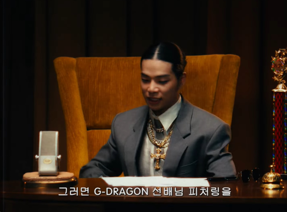 한 가수의 피처링 제의 받은 지드래곤 반응.jpg | 인스티즈
