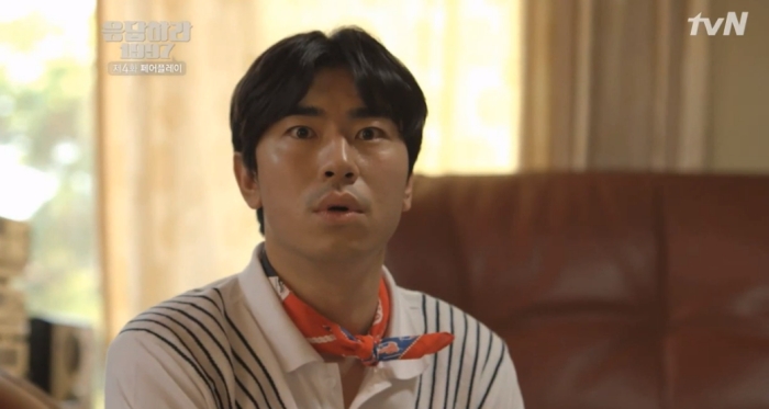 응답하라 시리즈 응칠만 남았는데 진입장벽 진짜 쎄네 | 인스티즈