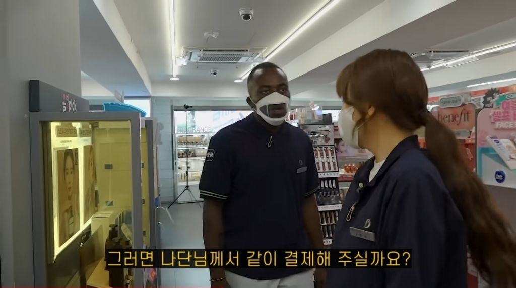 올리브영 알바중에 외국인 손님 피하는 조나단 | 인스티즈