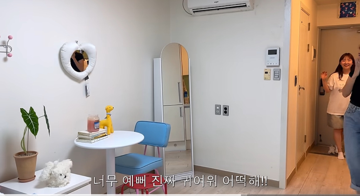 전세사기로 1억 5천 잃은 사람 방을 꾸며주었을 때.jpg (언니가 동생을 위해 신청) | 인스티즈