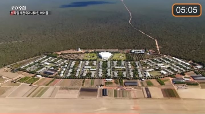 70대 교주의 애를 낳겠다고 노래부르는 아이들 feat.사이비 | 인스티즈