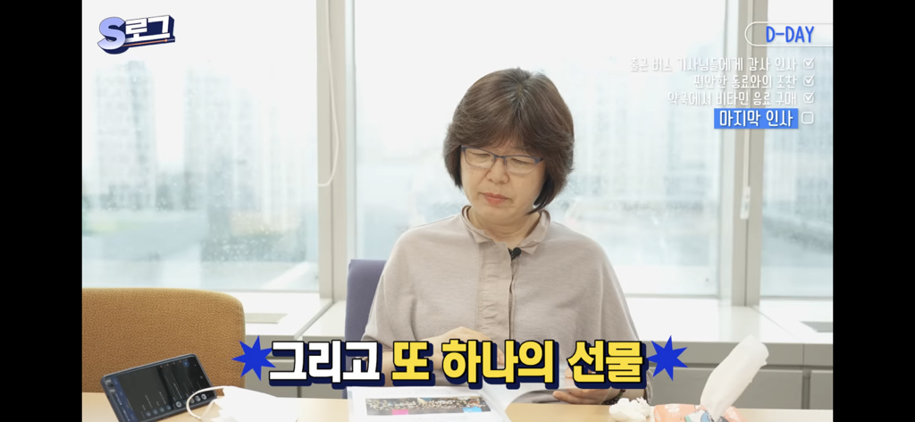 4ead92274db6fa7d3a099b2bb89a7f73d3471b77