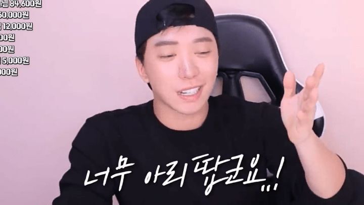 게이가 말하는 BL과의 현실의 차이점 | 인스티즈