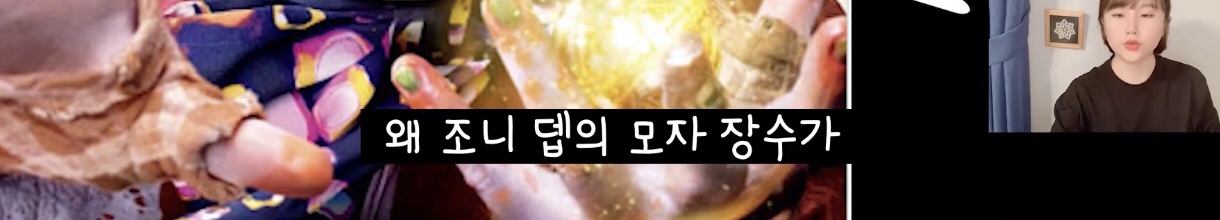 이상한 나라의 앨리스, 모자장수가 미친 이유는? | 인스티즈