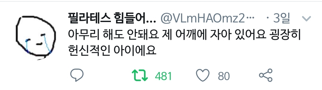 4eb8f7179aacab4c508acc5a2481353f8a0fe632