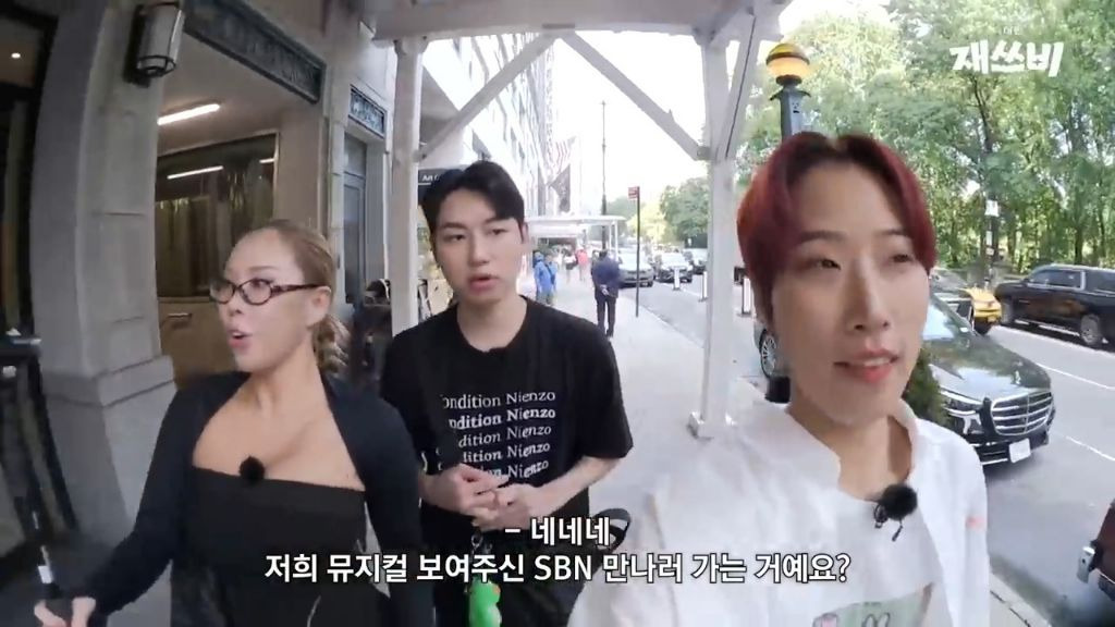 [문명특급] 일단 개큰것도 되는대로 쌔리면 다 된다는걸 보여주는 재쓰비 | 인스티즈