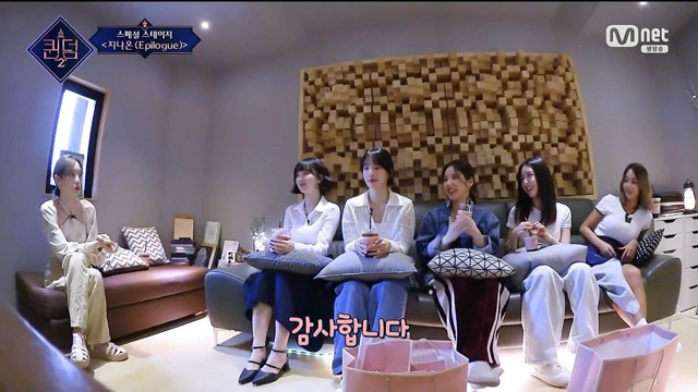 [퀸덤2] 이달소 희진이 태연에게 손 번쩍 들고 한 질문..jpg | 인스티즈