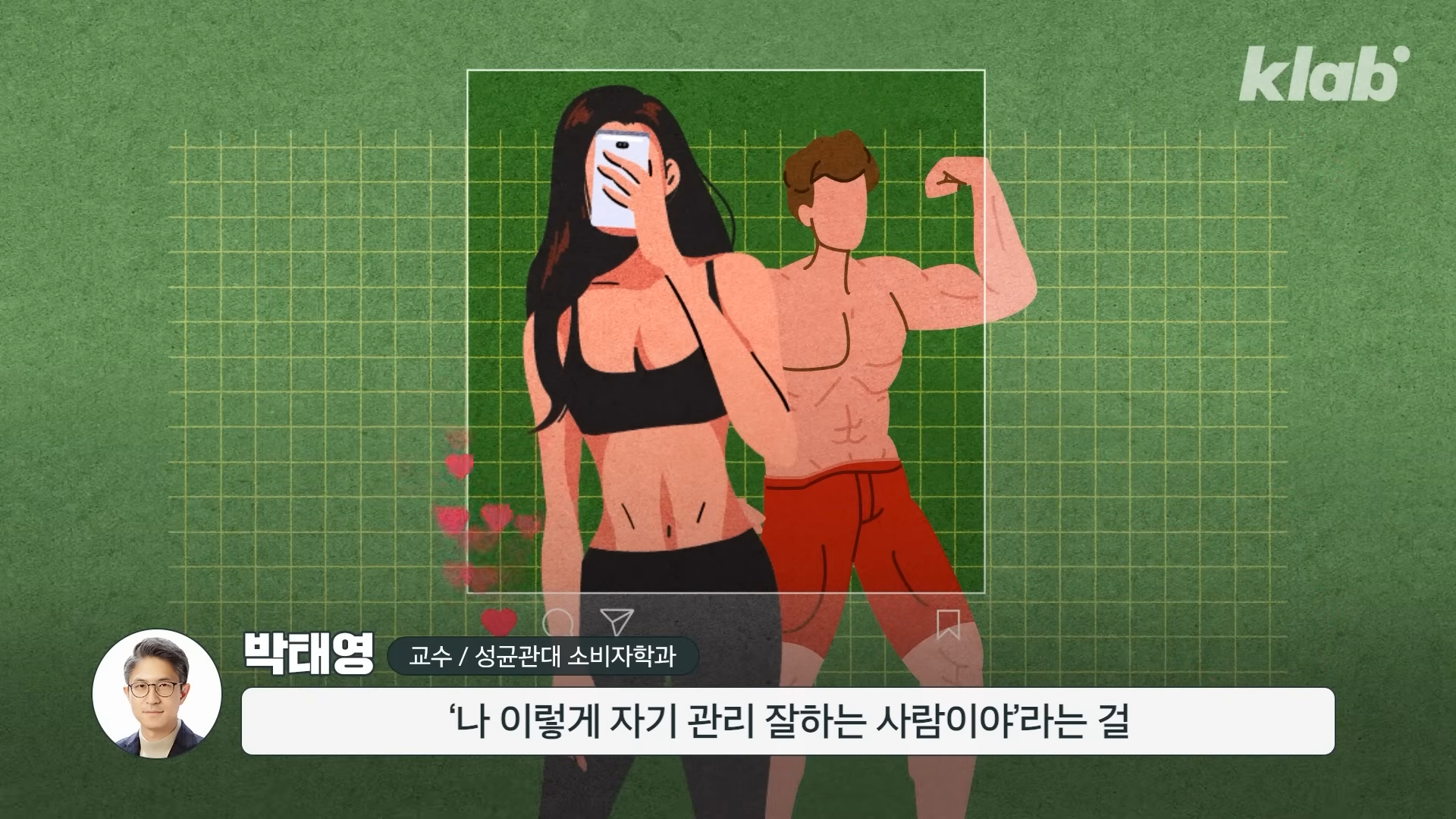 요즘 역대급 위기를 맞았다는 주류시장 | 인스티즈