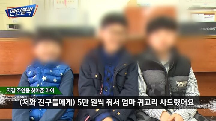 요즘 어린이들 근황. jpg | 인스티즈