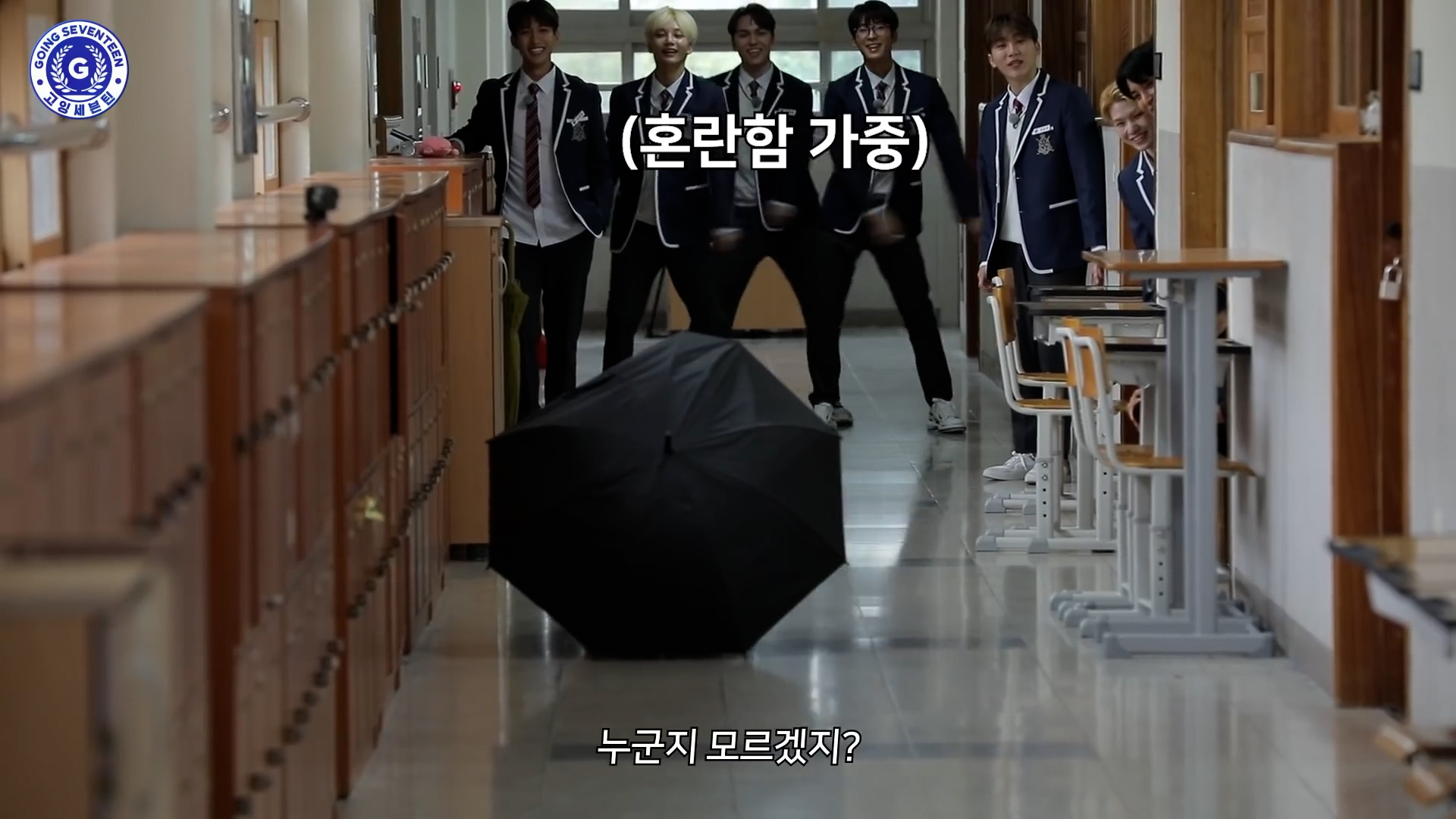 친구가 열두명 있어야하는 이유 : 무궁화꽃 재밌게 말아 줌 | 인스티즈