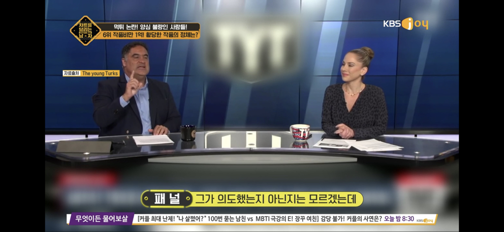 제작비 1억 받은 예술가가 미술관에 보낸 작품.jpg | 인스티즈