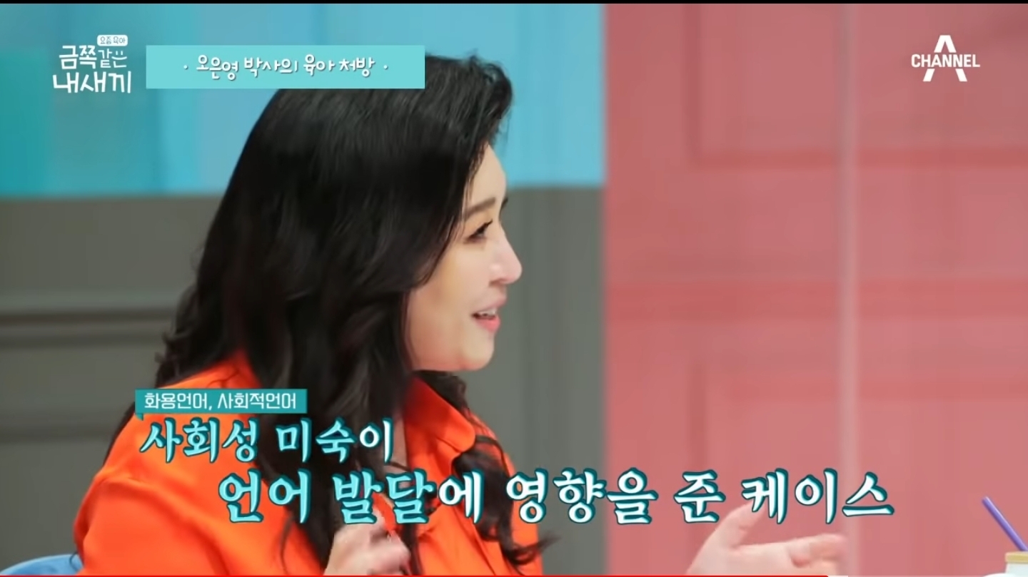 4ee0e6c154702c252c6d3f5ebdf54c78590cb0b9