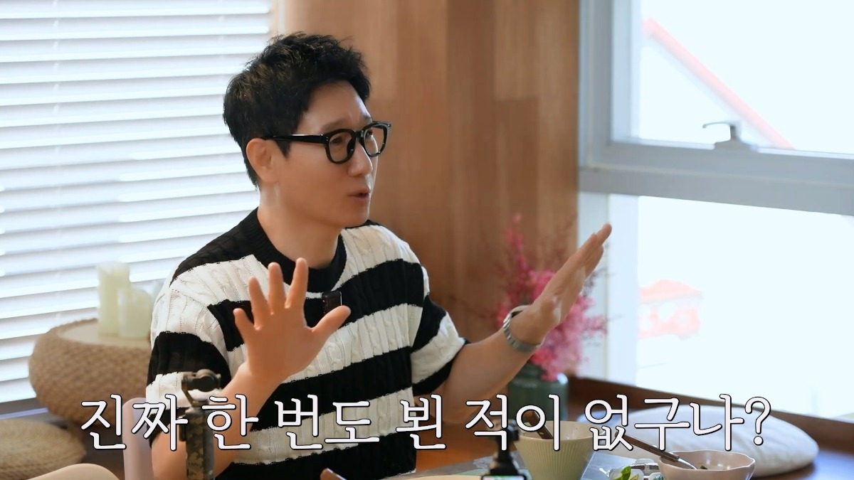 한가인한테 사과하고 싶다는 김동준.jpg | 인스티즈