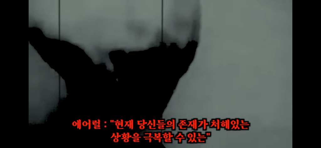 유재석이 알정도로 유명한 외계인 로스웰사건 5탄 | 인스티즈