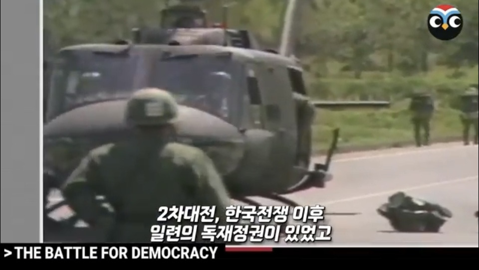 계엄 당시 상황 정리 겁나 잘한 미국 NBC 방송 .jpg | 인스티즈