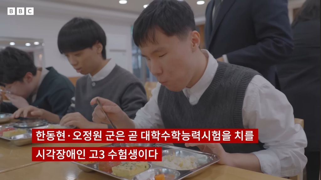 '밤 10시 종료' 가장 긴 수능을 치르는 학생들 | 인스티즈