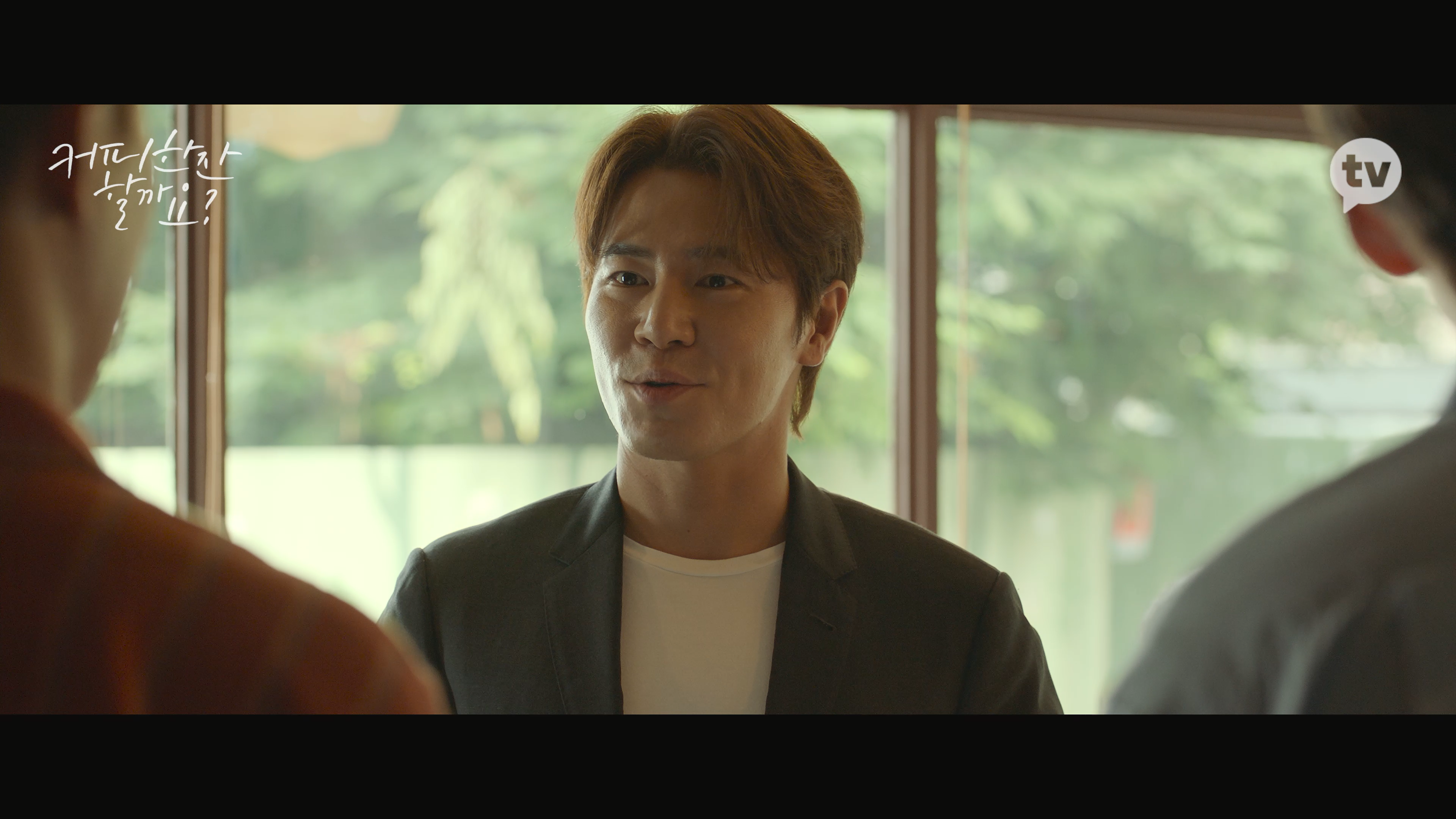 우리 카페에 매일 오는 손님이 있는데 완전 진상임.jpg | 인스티즈