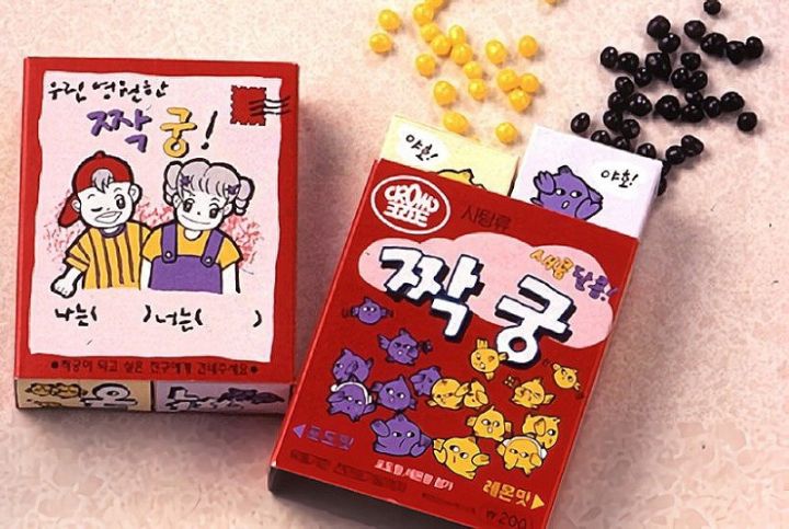 90년대 과자 가격...와...ㅋㅋㅋㅋㅋㅋㅋㅋㅋㅋㅋㅋ | 인스티즈