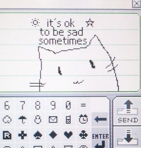 이제 우리 서로를 증오했으면 해 고맙고 사랑하고 지겨우니까 | 인스티즈