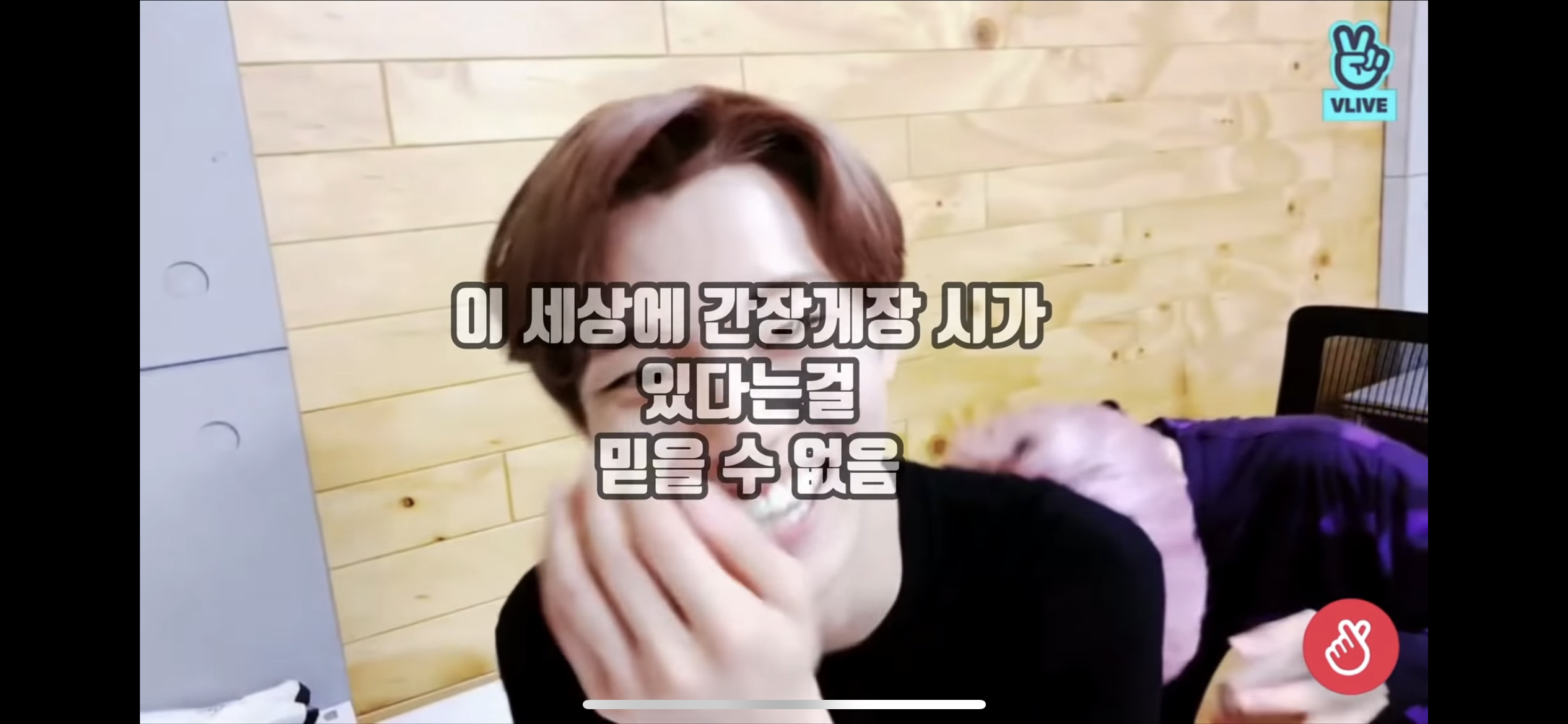 간장게장 시 읽고 오열하는 아이돌.jpg | 인스티즈