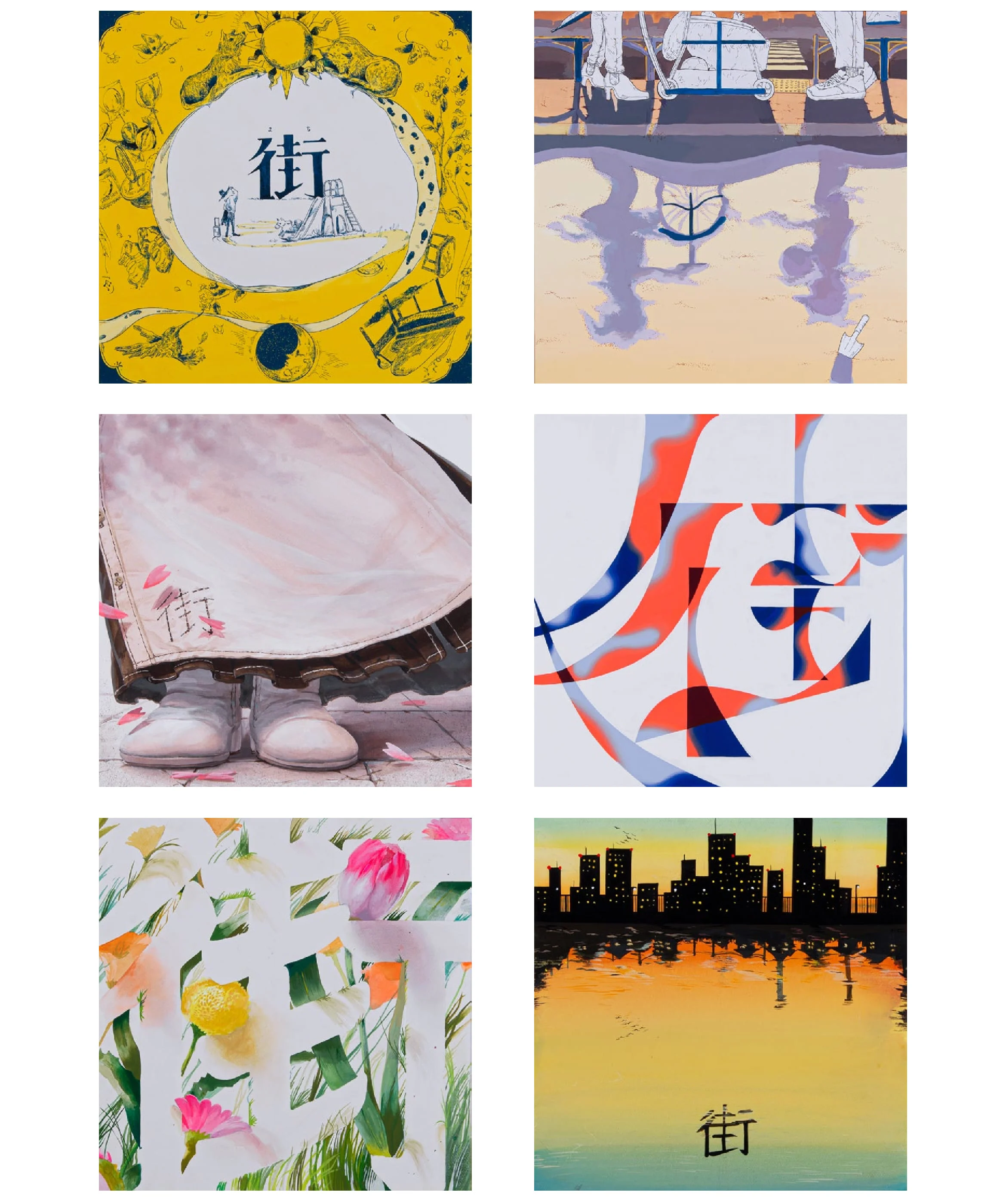 도쿄예술대학 디자인과 연도별 입시 주제, 합격 작품 | 인스티즈