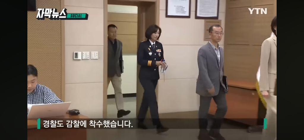 9번의 경찰 신고 '무용지물', 결국 납치당해 주검으로 (너무 묻히고 있는 것 같은 사건) | 인스티즈