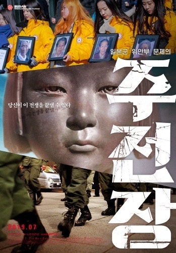 옛날에 일본 애니 보는데 할머니가 그러시더라고.twt | 인스티즈