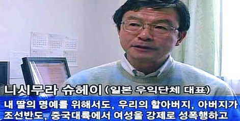 김완섭 이미지