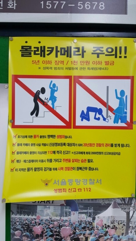 여자들이 해서 바뀐거 한가지 | 인스티즈