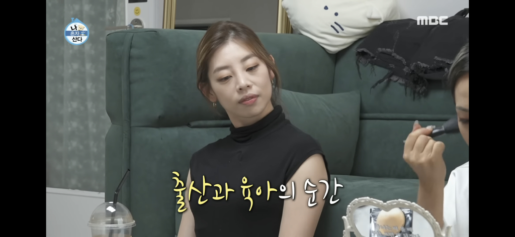 [나혼자산다] 홀리뱅 창단 멤버 댄서에게 미친 출산,육아의 영향 | 인스티즈