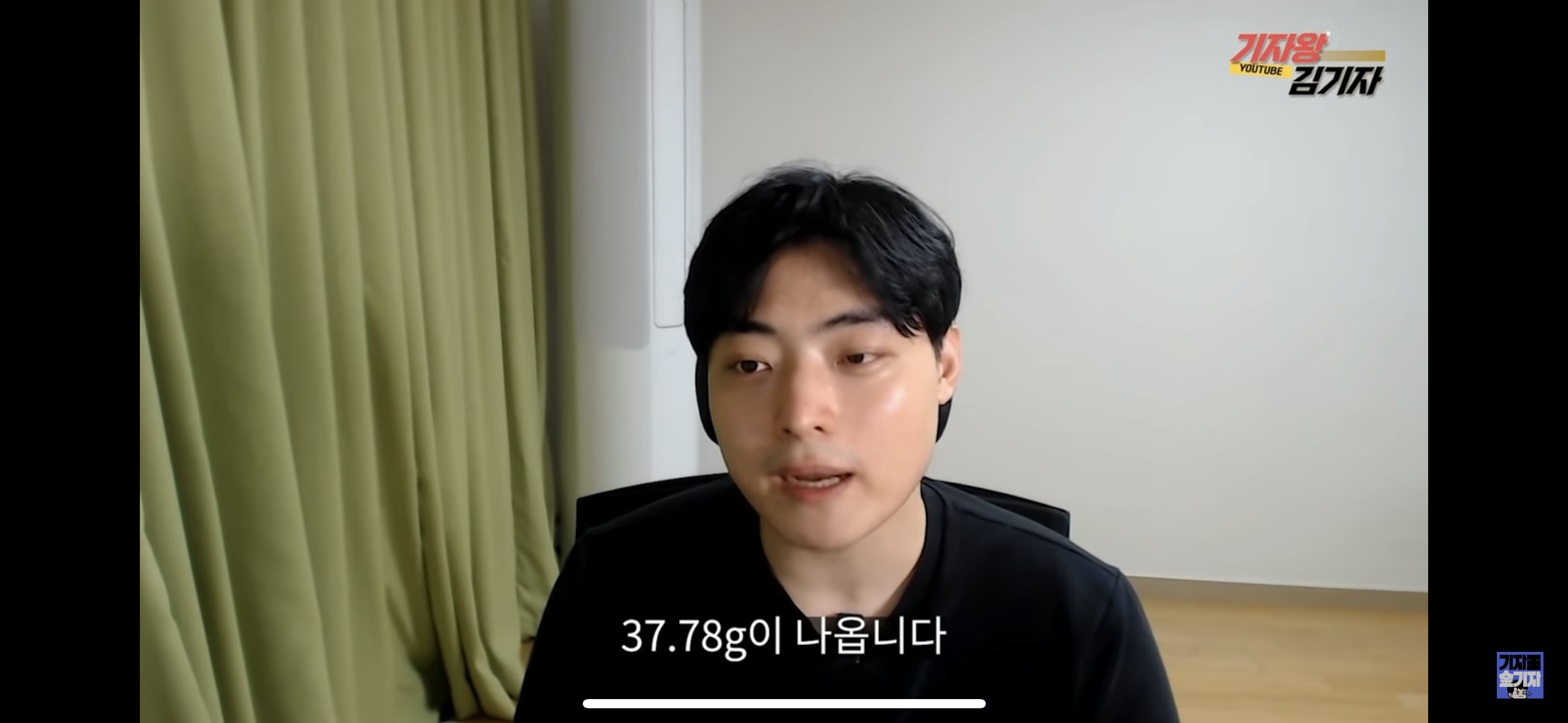 작년부터 빵빵 터지고 있는 다이어트 제품 논란들(프로틴 스콘, 저당잼 등등) | 인스티즈