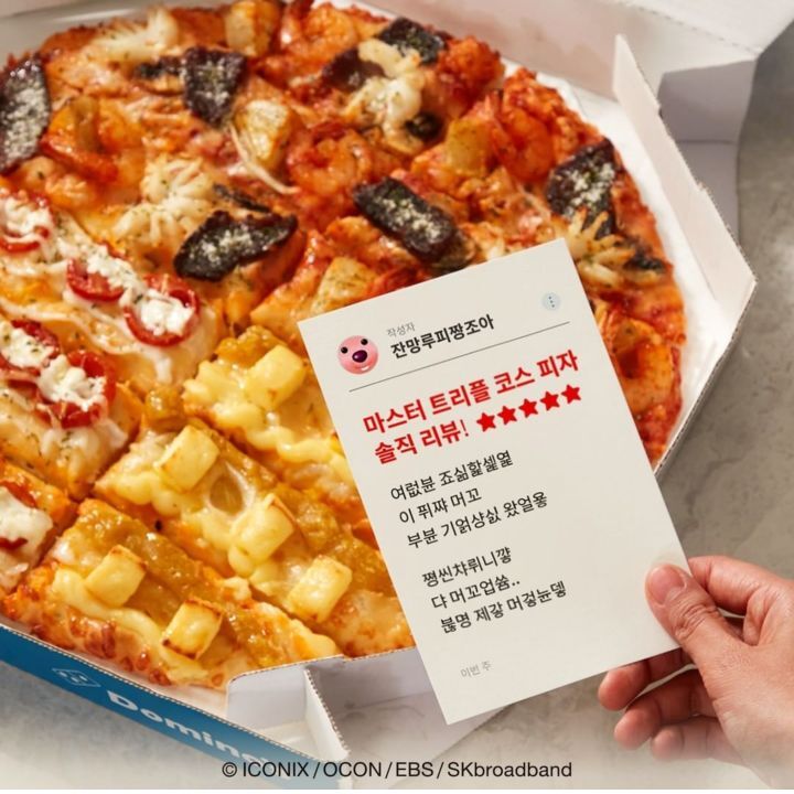 4f4804b83297c13ffcae7f88b64fe1d5b5d16892