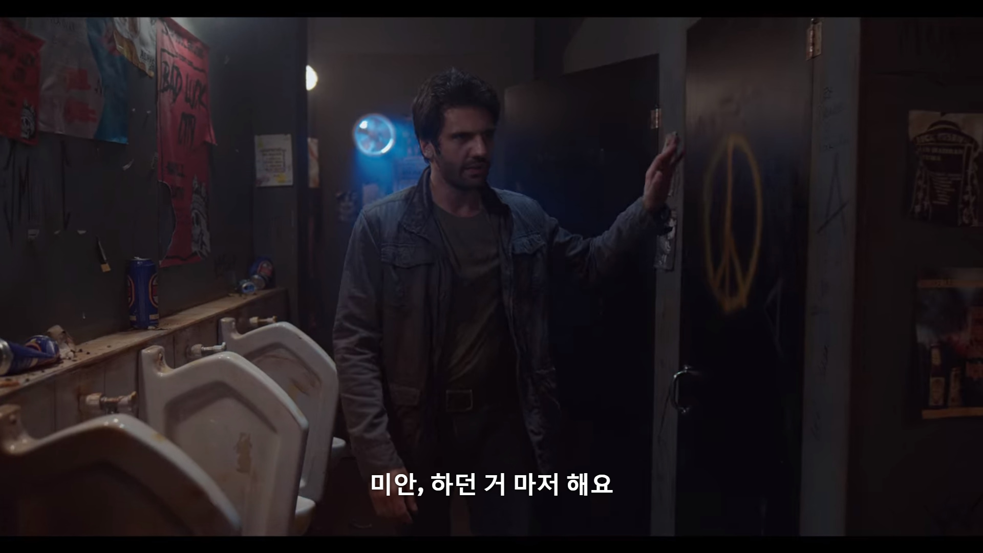 퇴학 당하게 생겼는데요.. 퇴학을 반대했던 유일한 선생님이 전근간대요. 전근을 막아야 해요! (스압) | 인스티즈