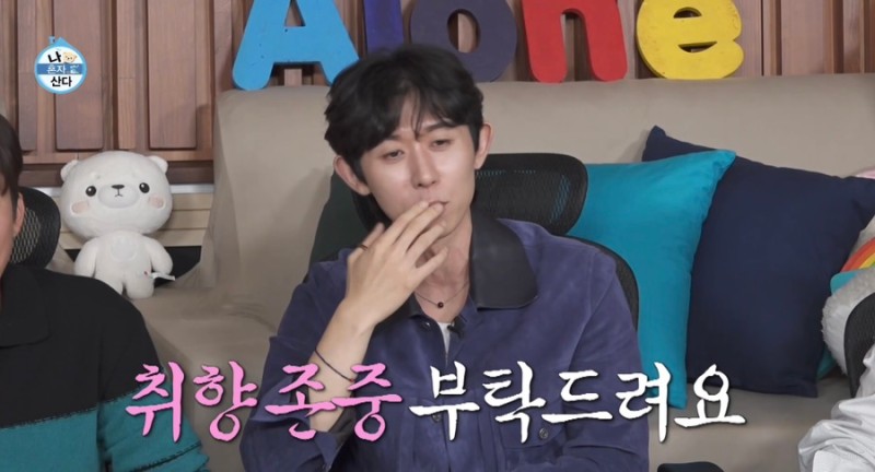 파파존스 브레드스틱 | 인스티즈