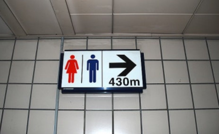 서울 7호선 탔는데 급똥 신호 왔을때 청담역이면 울어야함 | 인스티즈